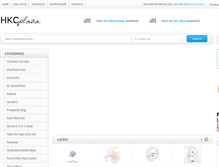 Tablet Screenshot of hkcplaza.com